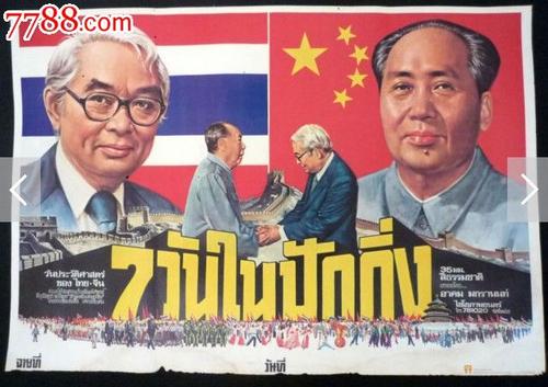 卡西诺大学学历认证办理